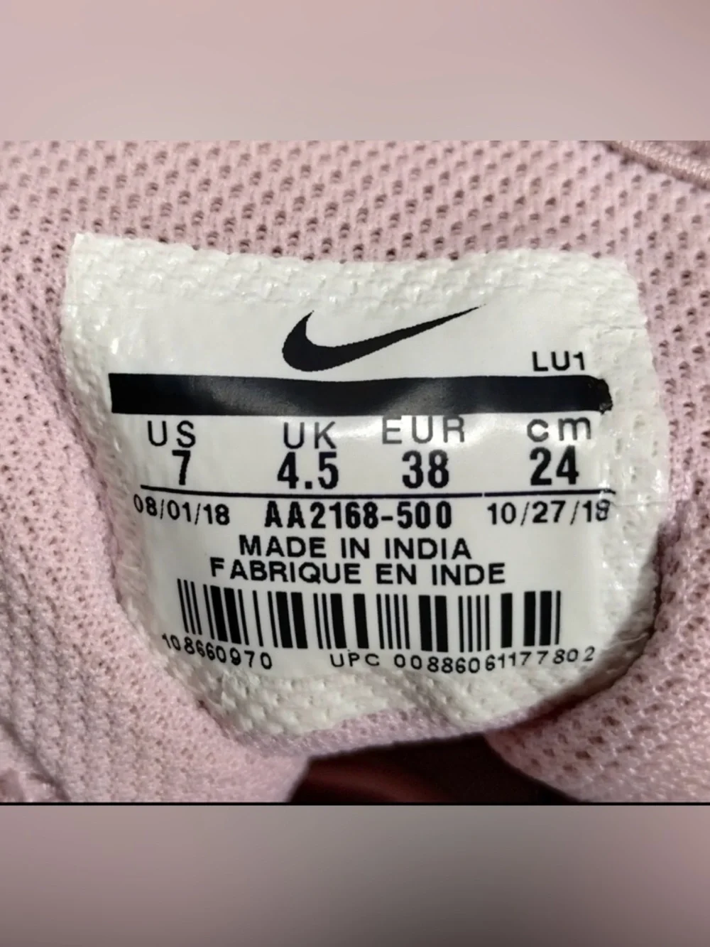 Nike Air Max Axis Women 7 Pink Purple Athletic Shoes Sneakers Streetwear